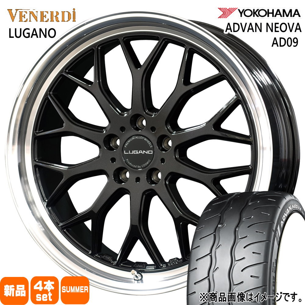 ADVAN - 225/40R19 93W XL ヨコハマ NEOVA AD09 夏用 朱夏タイア VENERDI LUGANO ジャケット冠 カムリ ティアナ J32  19in 自動車-夏タイヤ、ホイールセット-車、バイク、自転車