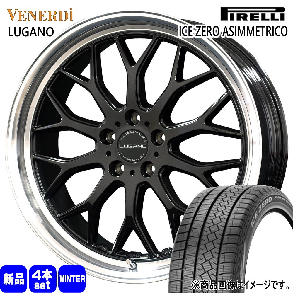ICE ASIMMETRICO 215/50R18 92H ピレリ ZERO 冬用 スタッドレスタイヤ 