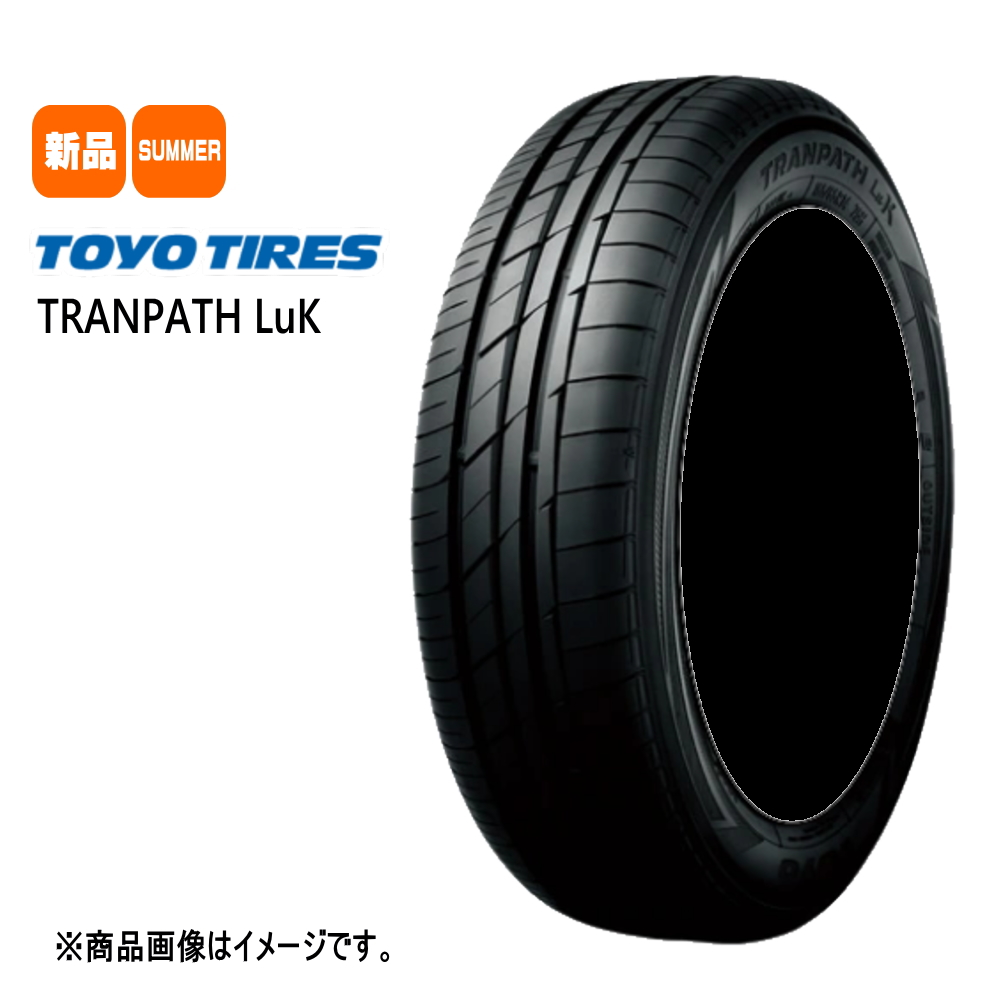 トーヨータイヤ トランパス LuK 155/65R13 夏タイヤ G・Speed P 07 4.00B 4穴 4/100 13インチ ゼスト エッセ オプティ etc : gs p07 1340454100 luk 1556513 : タイヤショップ78 2号店