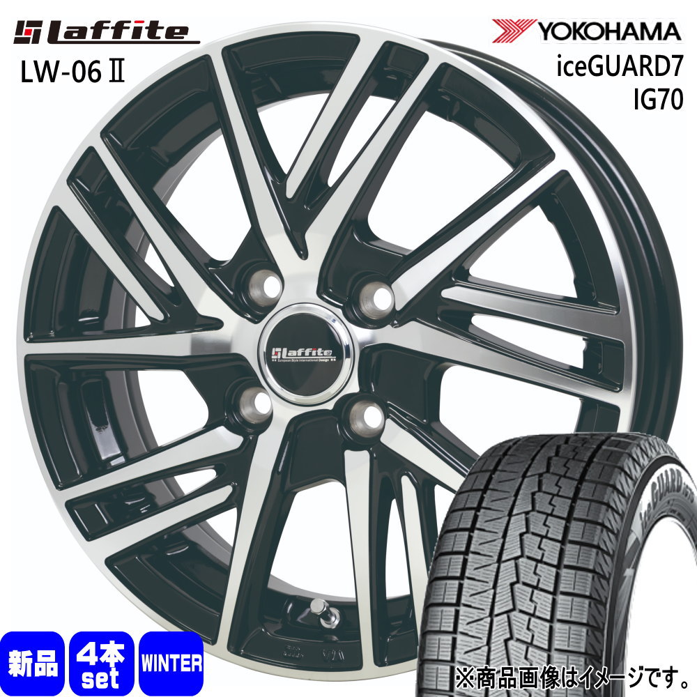 iceGUARD ヨコハマ iceGUARD7 IG70 165/60R14 冬タイヤ Laffite iceGUARD ヨコハマ iceGUARD7 IG70 165/60R14 冬タイヤ Laffite