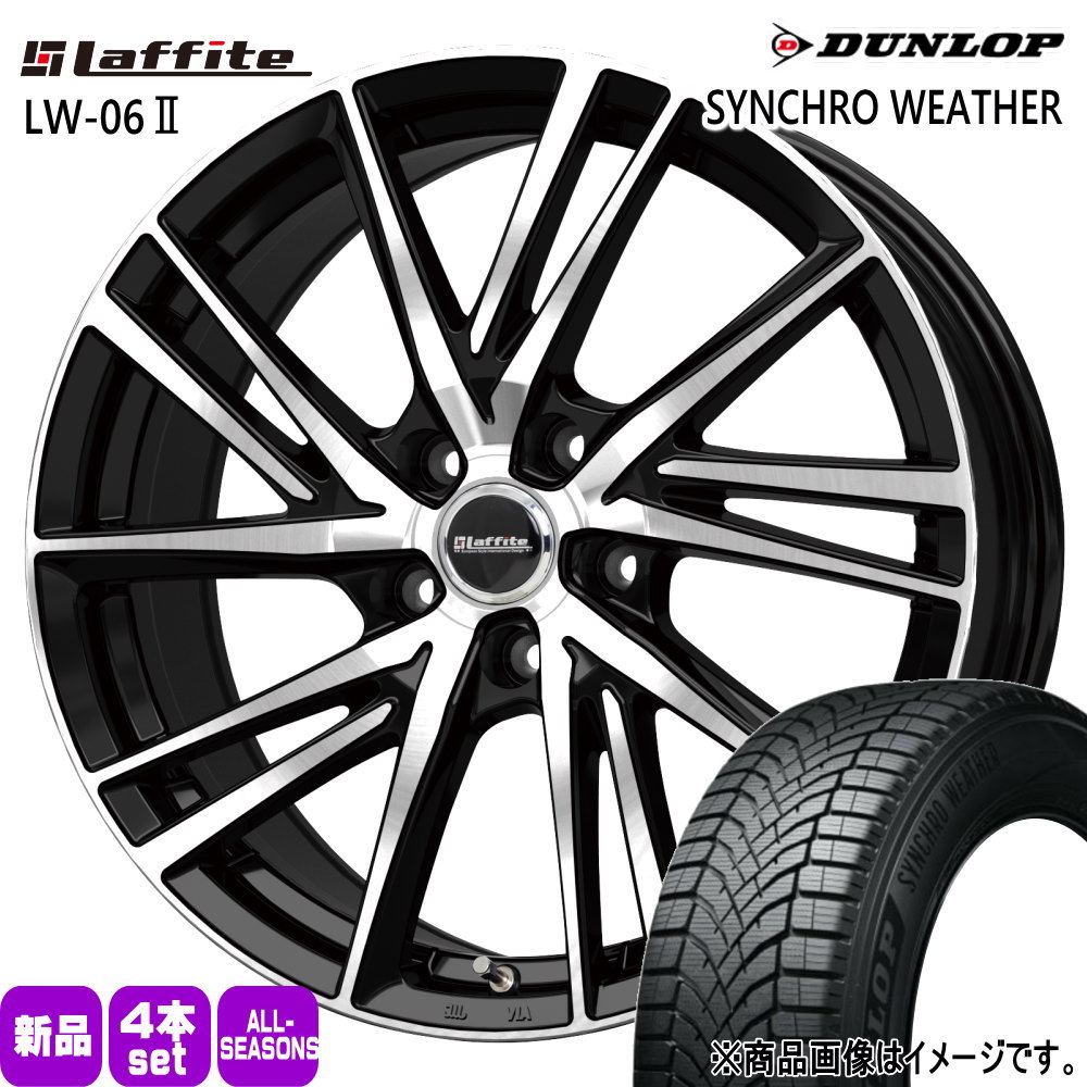 DUNLOP（ダンロップ） 215/60R17 96H SYNCHRO WEATHER 夏冬兼用 オール