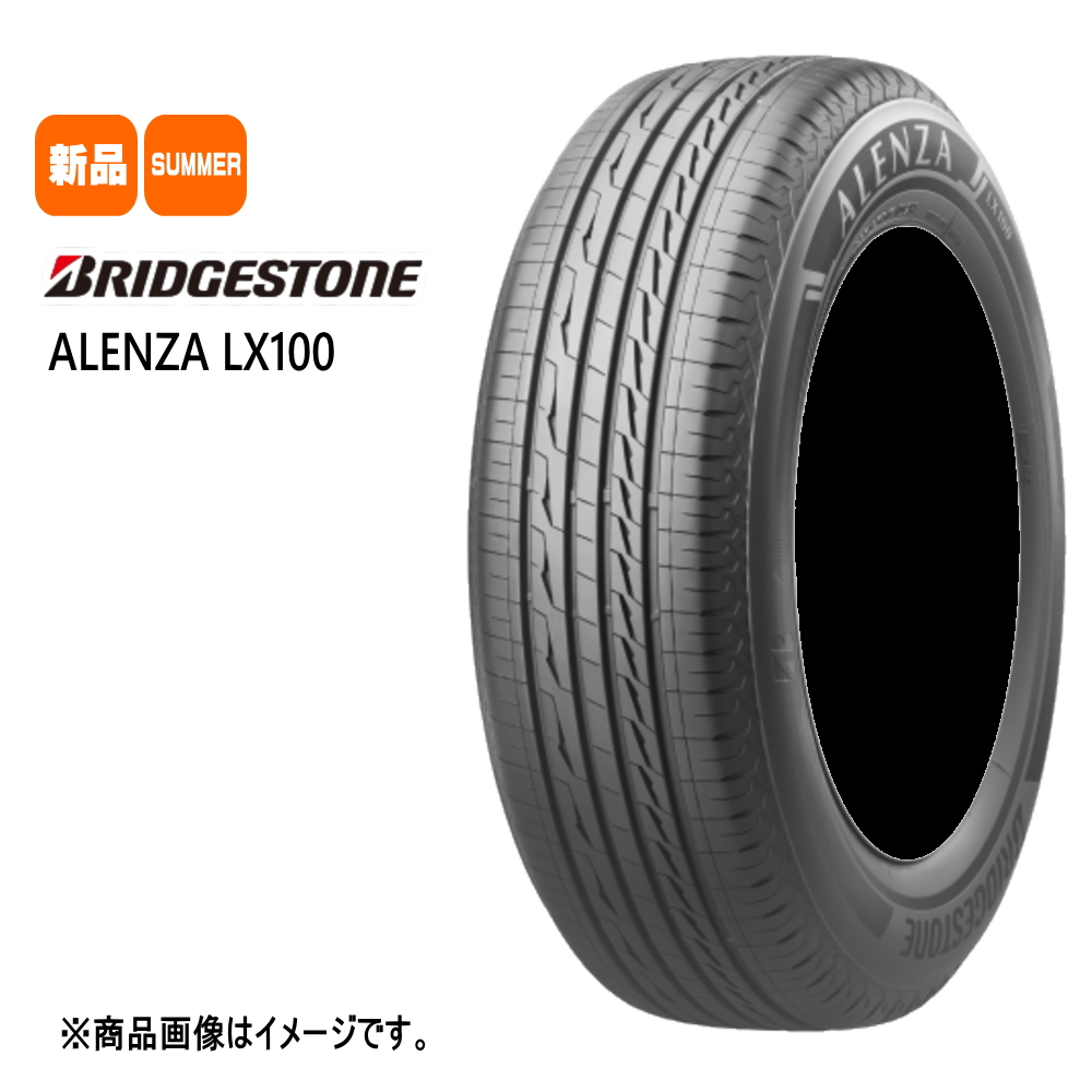 ブリヂストン ALENZA LX100 275/65R17 夏タイヤ 4×4Engineering BRADLEY V 8.5J 6穴 6/139.7 17インチ ランドクルーザープラド FJクルーザー : 4x4bradleyv mbr 1785 106139 lx100 2756517 : タイヤショップ78 2号店