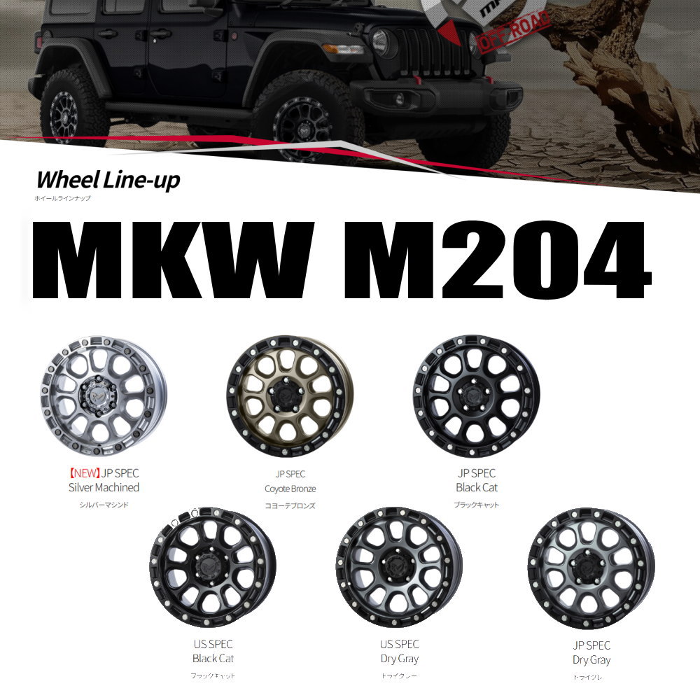 215/65R16 102H XL ハンコック Ventus Prime4 K135A 夏用 サマータイヤ MKW M204 T30 T31エクストレイル/カローラクロスの画像