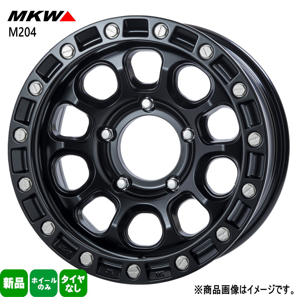 KOSEI 法人配送 16 × 8.0 +0 5/150 4本セット 70/76 ランクルバン