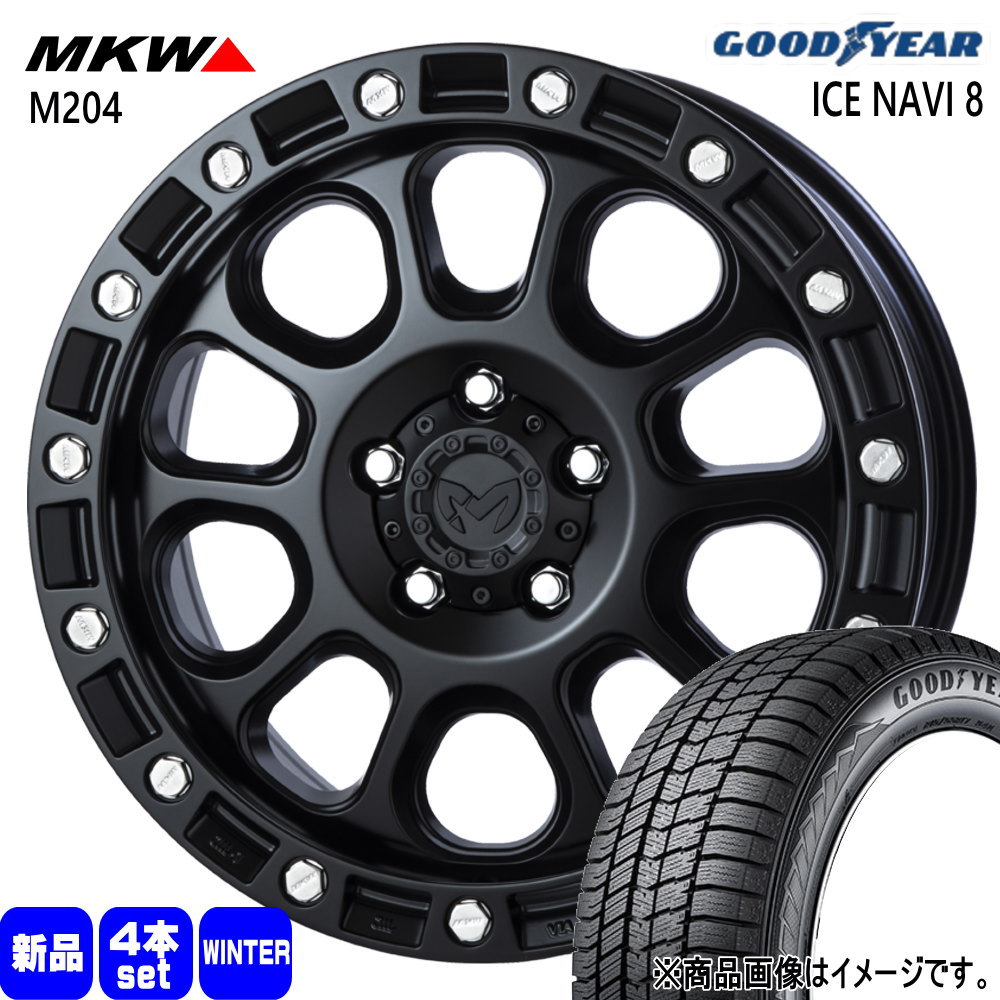 205/60R16 96Q XL グッドイヤー ICE NAVI 8 冬用 スタッドレスタイヤ MKW M204 90系 ノア ヴォクシー/ジューク/フロンクス
