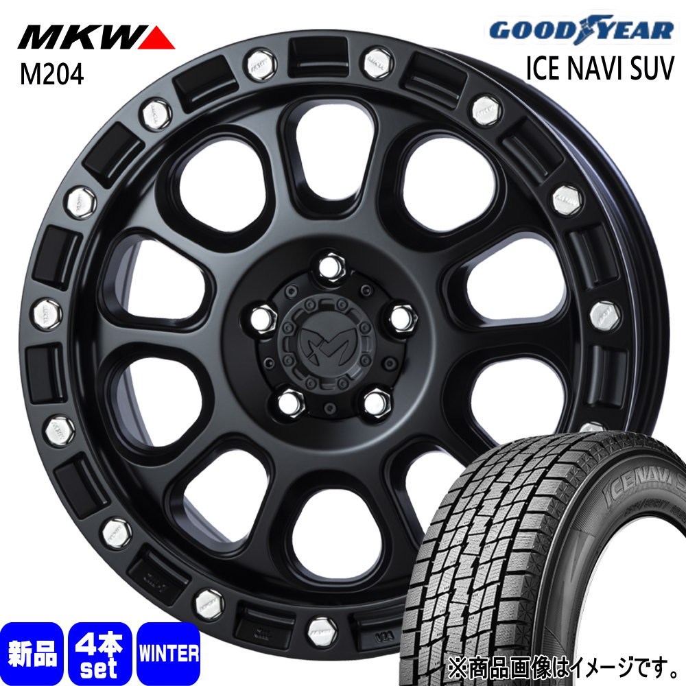 235/70R16 106Q グッドイヤー ICE NAVI SUV 冬用 スタッドレスタイヤ MKW M204 三菱 デリカD5 26型