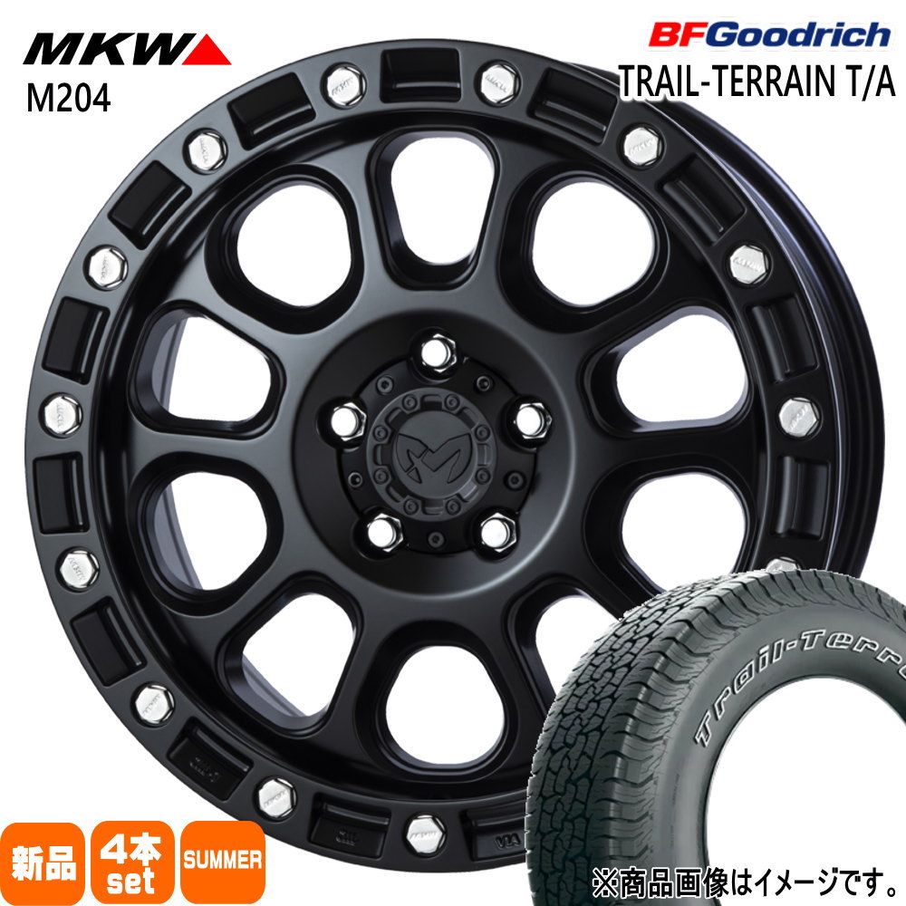 BFグッドリッチ - 法人送りとどける 225/65R17 102T BF好ましいリット TRAIL 夏用 炎節タイア MKW M204 RAV4 アウトランダー