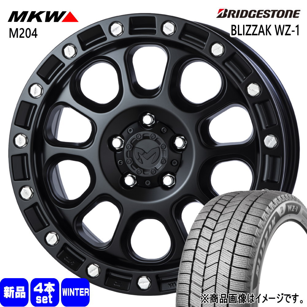 225/65R17 102Q ブリヂストン BLIZZAK WZ-1 冬用 スタッドレスタイヤ MKW M204 RAV4 アウトランダー