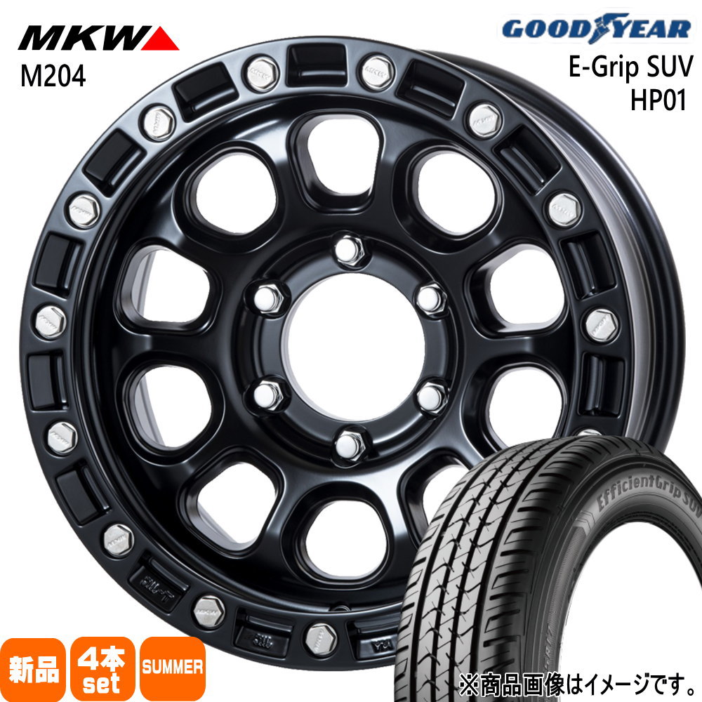 275/70R16 114H グッドイヤー EfficientGrip SUV HP01 夏用 サマータイヤ MKW M204 80系 ワイド ランドクルーザー