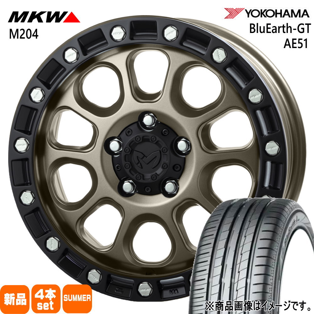ヨコハマタイヤ（YOKOHAMA TIRE） 205/60R16 92V ヨコハマ BluEarth-GT
