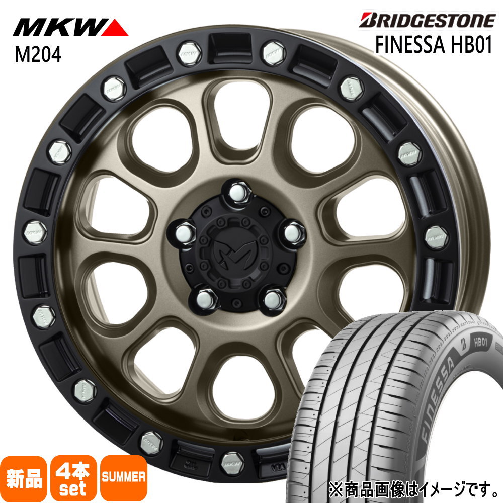 205/60R16 96H XL ブリヂストン FINESSA HB01 夏用 サマータイヤ MKW M204 90系 ノア ヴォクシー/ジューク/フロンクス