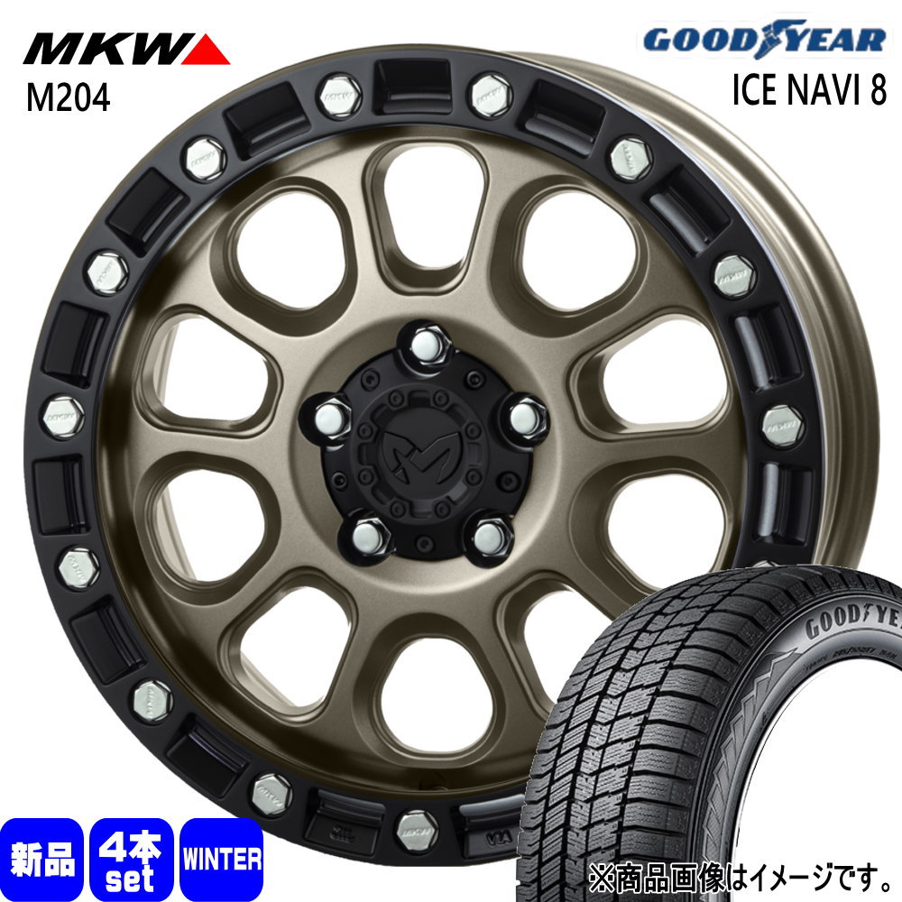 205/60R16 96Q XL グッドイヤー ICE NAVI 8 冬用 スタッドレスタイヤ MKW M204 90系 ノア ヴォクシー/ジューク/フロンクス