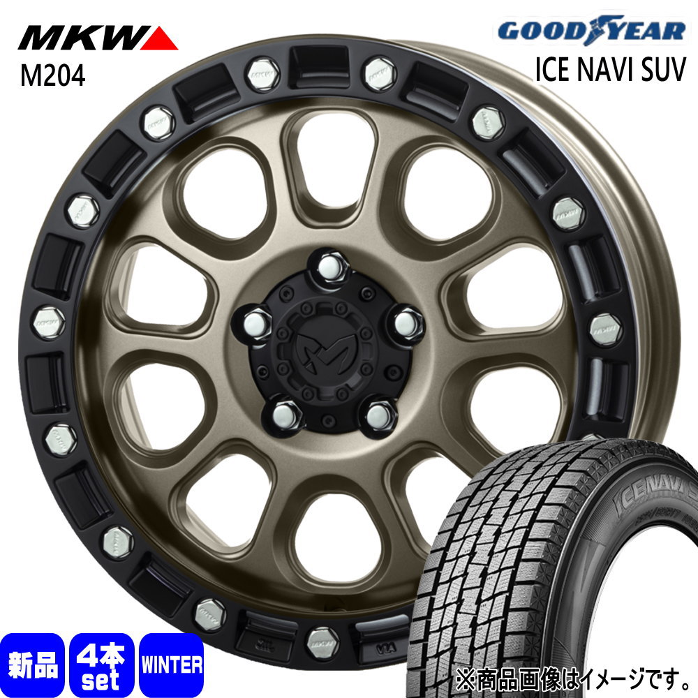 235/65R17 108Q XL グッドイヤー ICE NAVI SUV 冬用 スタッドレスタイヤ MKW M204 デリカD:5 RAV4