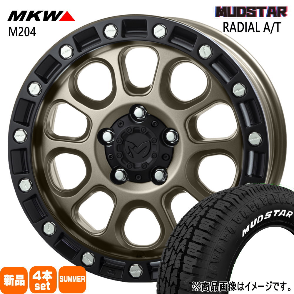 205/60R16 96H マッドスター RADIAL AT 夏用 サマータイヤ MKW M204 90系 ノア ヴォクシー/ジューク/フロンクス
