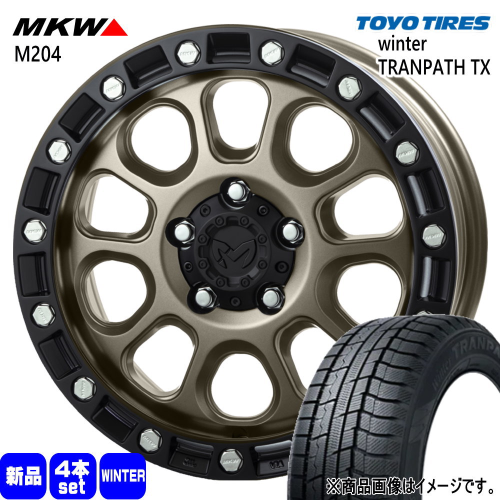 TOYO TIRES（トーヨータイヤ） 法人配送 225/65R17 102Q Winter TX 冬