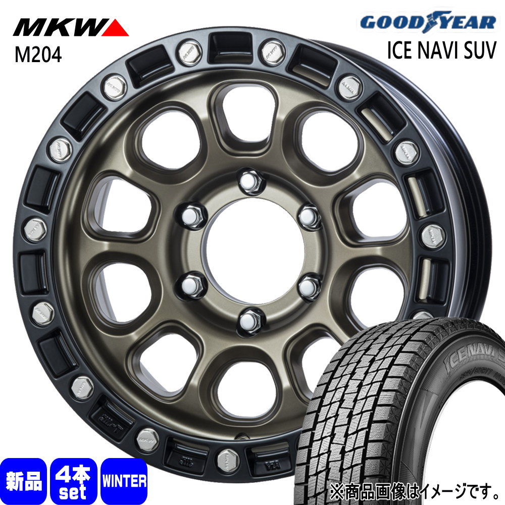 275/70R16 114Q グッドイヤー ICE NAVI SUV 冬用 スタッドレスタイヤ MKW M204 80系 ワイド ランドクルーザー
