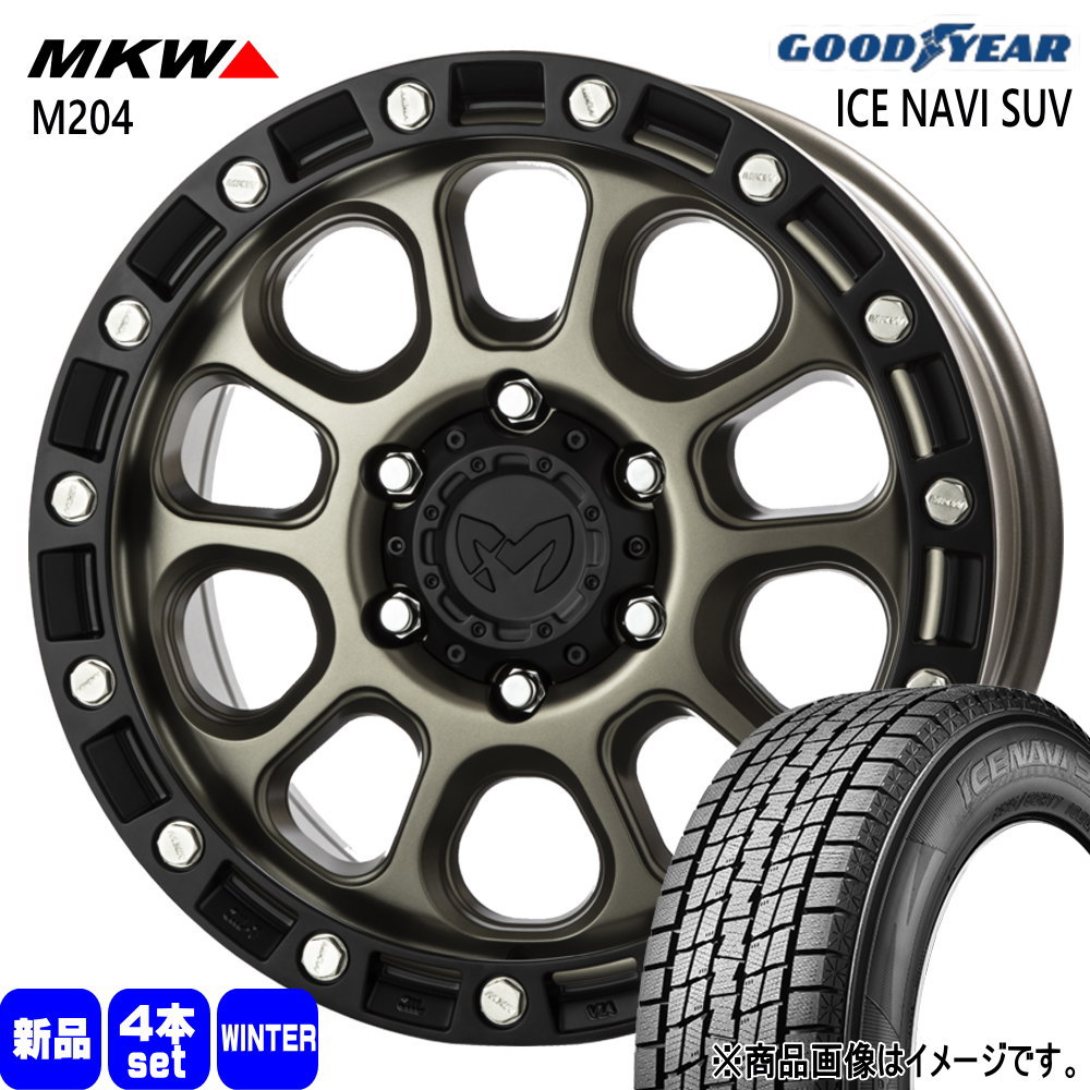 グッドイヤー（GOODYEAR） 275/65R17 115Q ICE NAVI SUV 冬用 