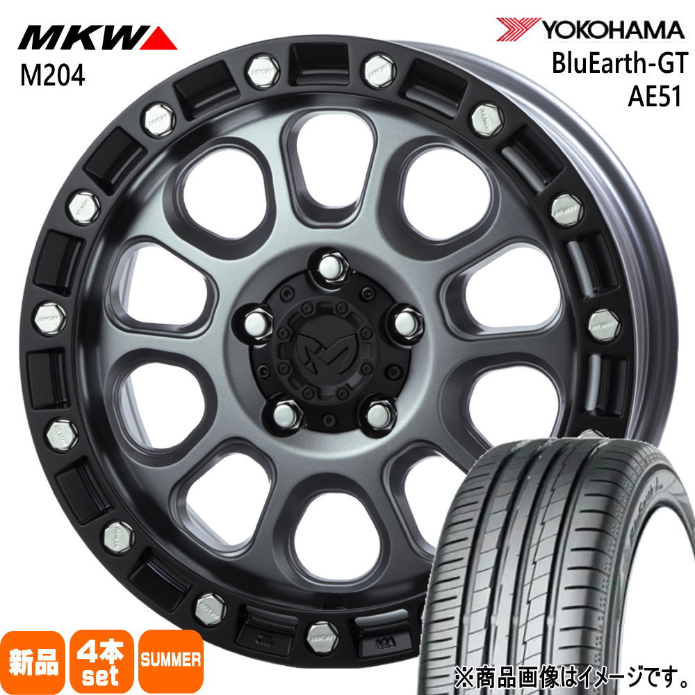 205/65R16 95H ヨコハマ BluEarth-GT AE51 夏用 サマータイヤ MKW M204 ヤリスクロス/RP6-8ステップワゴン