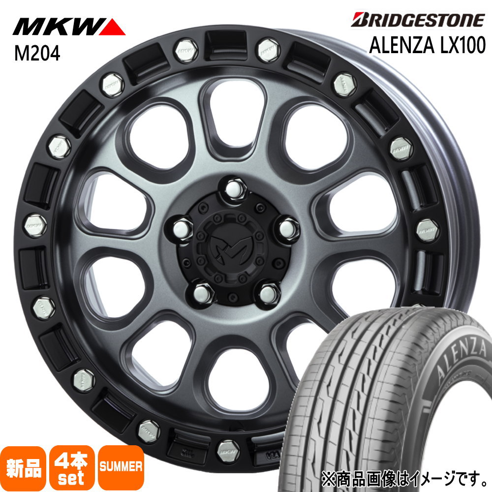 225/60R17 99H ブリヂストン ALENZA LX100 夏用 サマータイヤ MKW M204 エクストレイル T31