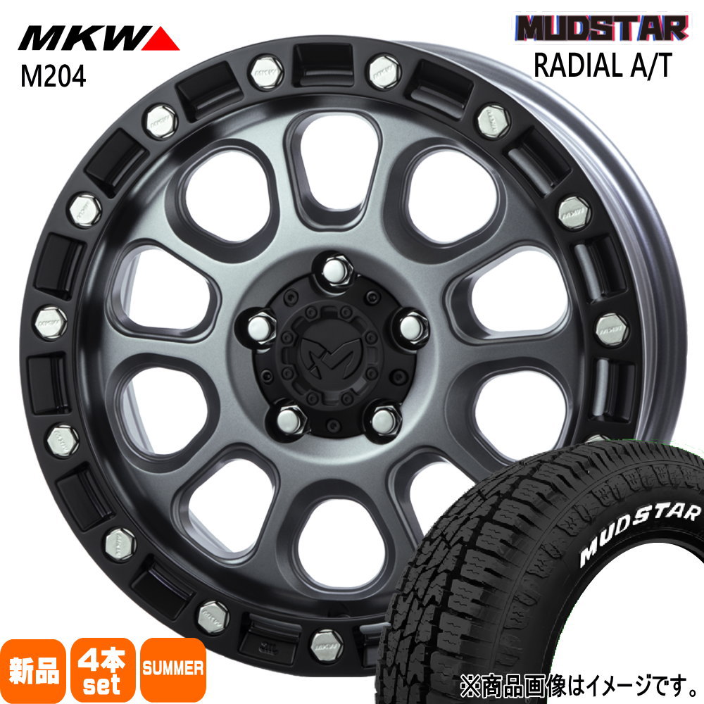215/65R16 109/107L LT マッドスター RADIAL AT 夏用 サマータイヤ MKW M204 T30 T31エクストレイル/カローラクロス