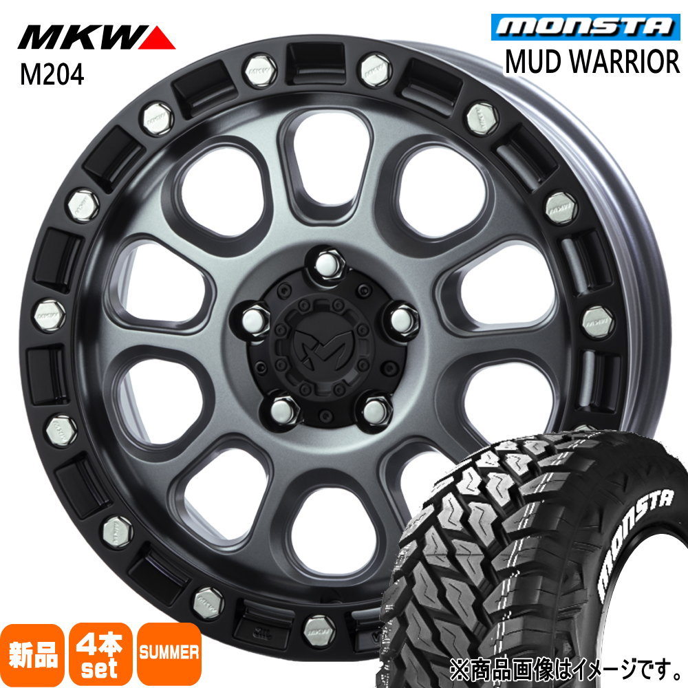 235/70R16 104/101Q モンスタ MUD WARRIOR 夏用 サマータイヤ MKW M204 デリカD5 / RAV4 / T31エクストレイル