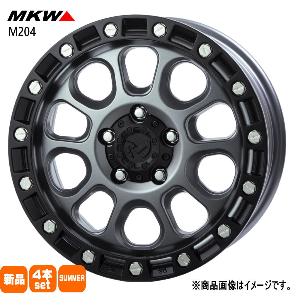 235/65R17  輸入タイヤ 輸入タイヤ 夏用 サマータイヤ MKW M204 デリカD:5 RAV4