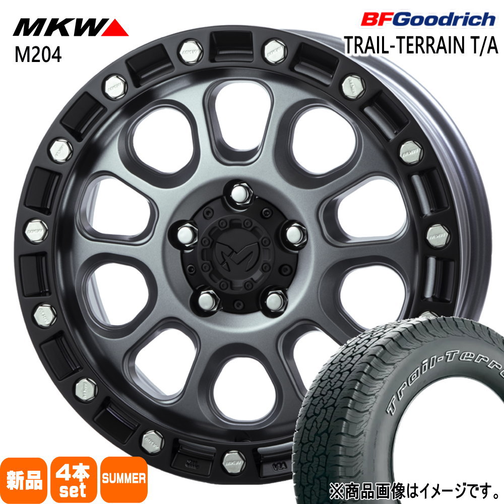 245/65R17 111T XL BFグッドリッチ TRAIL-TERRAIN T/A 夏用 サマータイヤ MKW M204 RAV4 デリカD:5