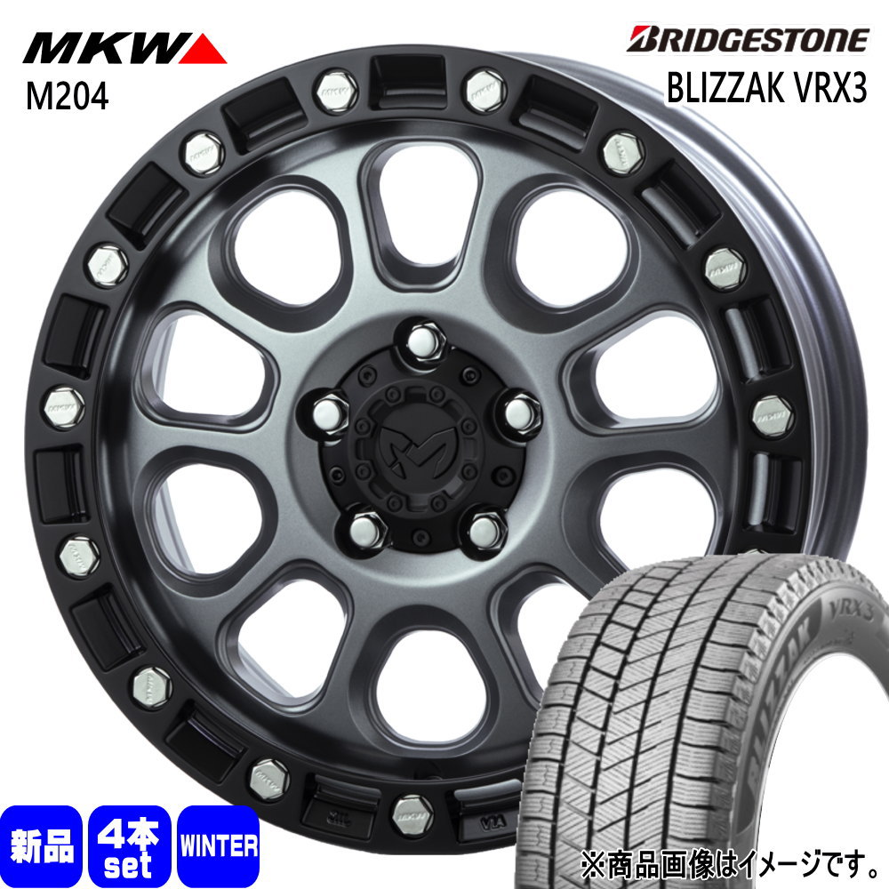 225/65R17 102Q ブリヂストン BLIZZAK VRX3 冬用 スタッドレスタイヤ MKW M204 RAV4 アウトランダー
