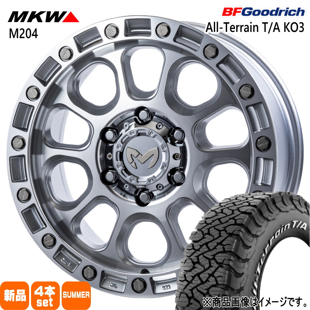 BFグッドリッチ 法人配送 265/70R17 118/115S LRD LT BFグッドリット 