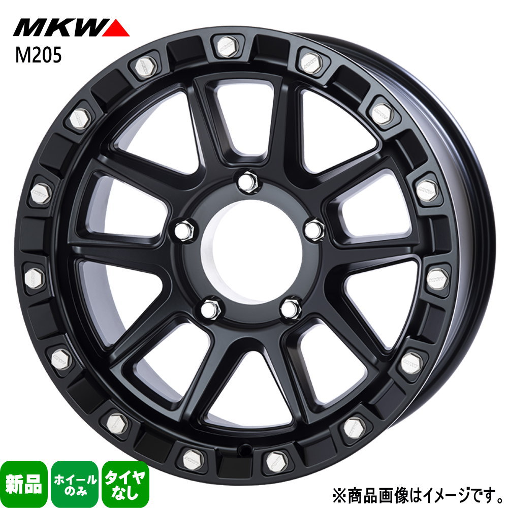 17 × 8.5 -10 5/150 4本セット TRISTAR MKW M205 新品 17インチ ホイールのみ