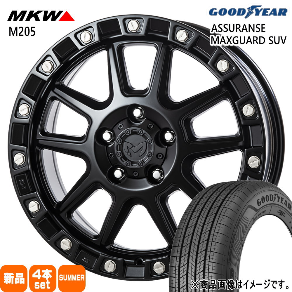 グッドイヤー(GOODYEAR) 225/60R18 100V ASSURANCE MAXGUARD SUV 夏 グッドイヤー(GOODYEAR) 225/60R18 100V ASSURANCE MAXGUARD SUV 夏