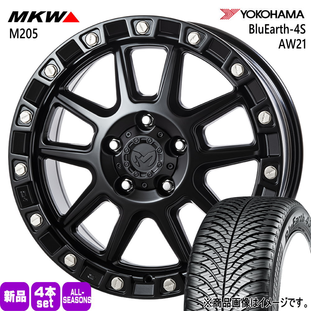 235/60R18 107W XL ヨコハマ BluEarth-4S AW21 夏冬兼用 オールシーズンタイヤ MKW M205 GN系 アウトランダー エクストレイル T33
