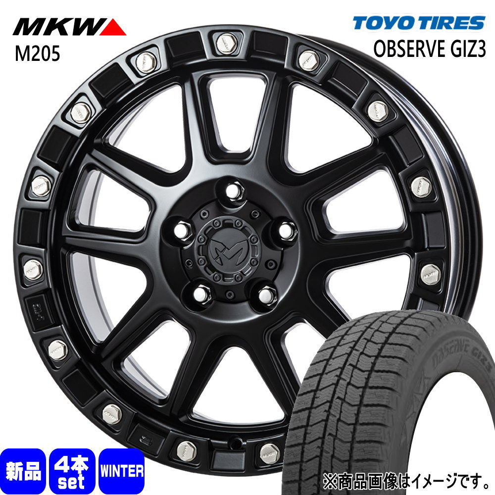 225/55R18  トーヨータイヤ OBSERVE GIZ3 冬用 スタッドレスタイヤ MKW M205 デリカD:5 アウトランダー