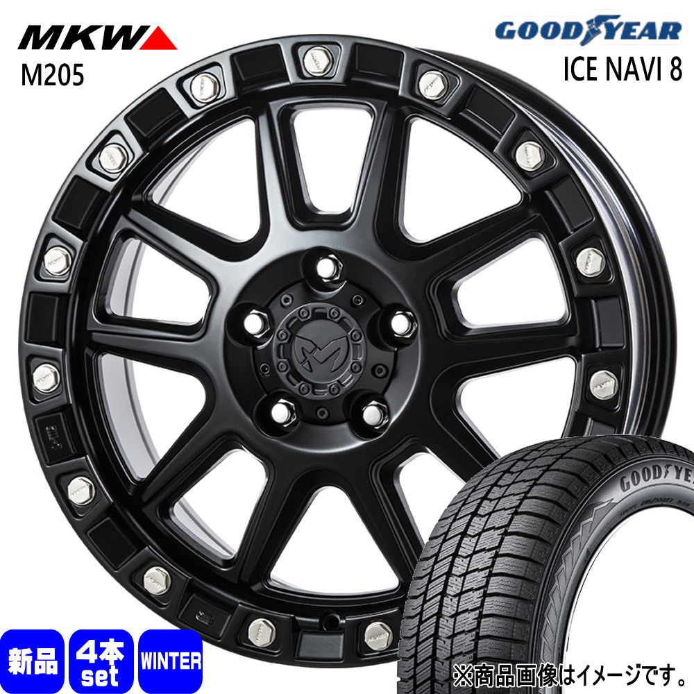 225/60R18 100Q グッドイヤー ICE NAVI 8 冬用 スタッドレスタイヤ MKW M205 クラウンクロスオーバー RAV4 ハリアー