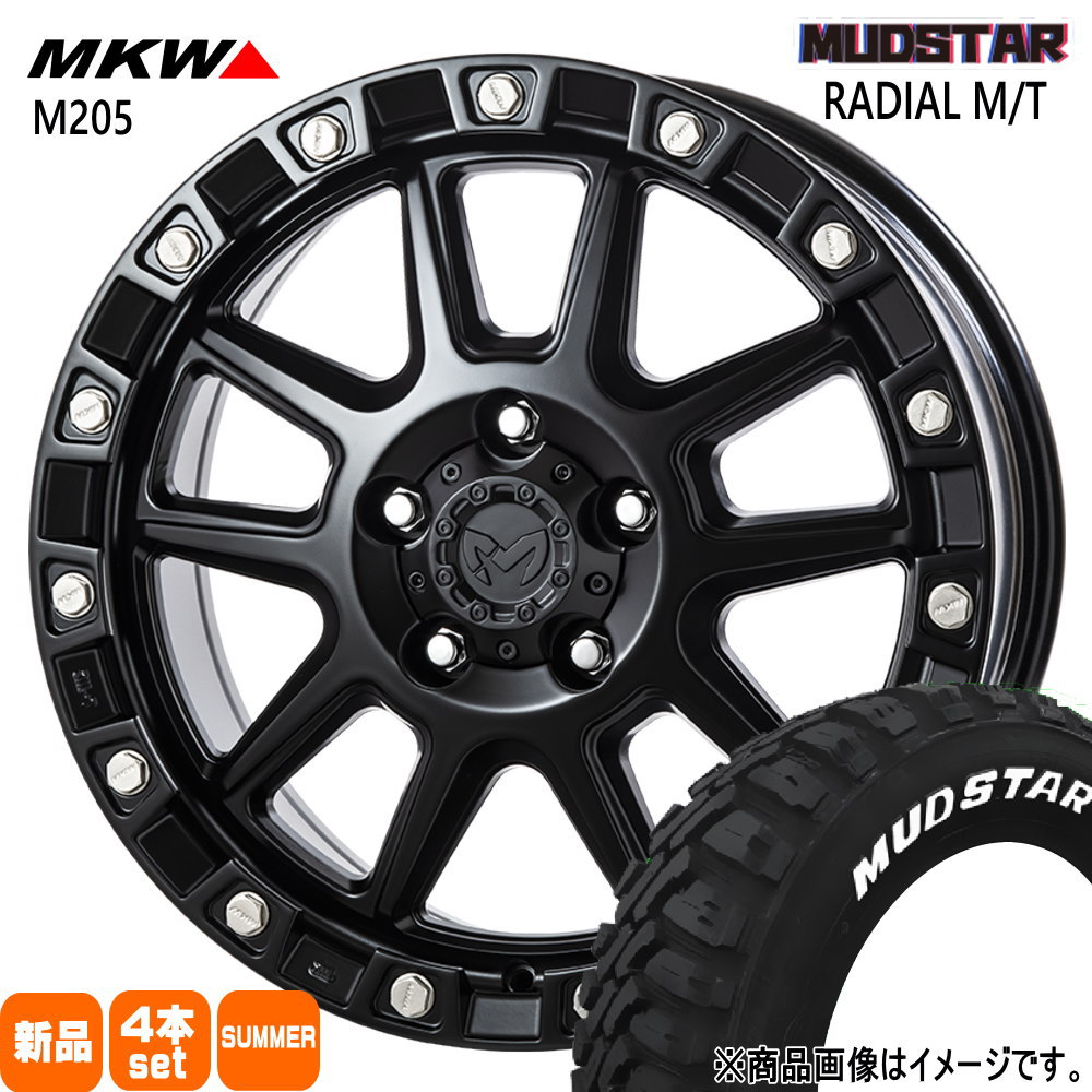 235/55R18 104T マッドスター RADIAL MT 夏用 サマータイヤ MKW M205 RAV4 ハリアー