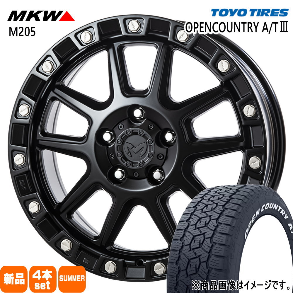 225/55R18 98H トーヨータイヤ OPENCOUNTRY A/T3 夏用 サマータイヤ MKW M205 デリカD:5 アウトランダー