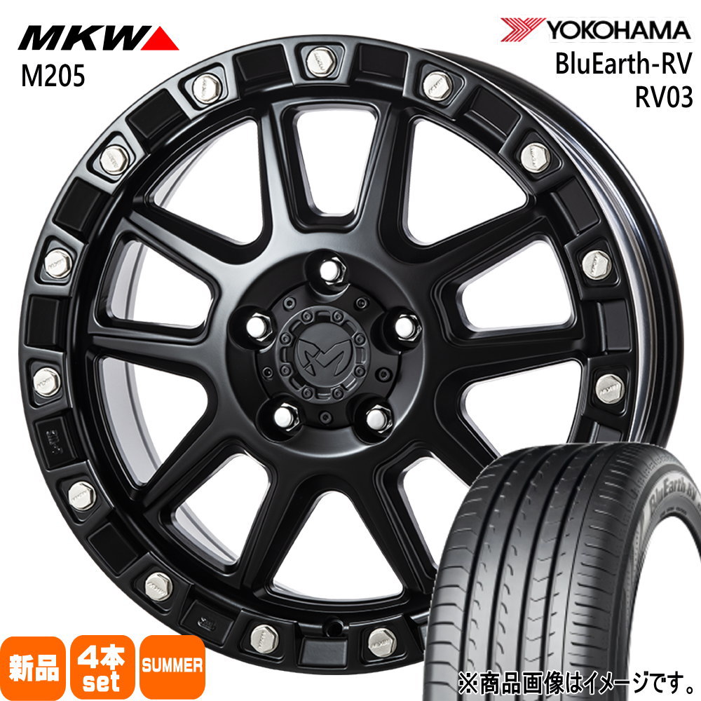 ヨコハマタイヤ（YOKOHAMA TIRE） 225/60R18 100H ヨコハマ BluEarth 