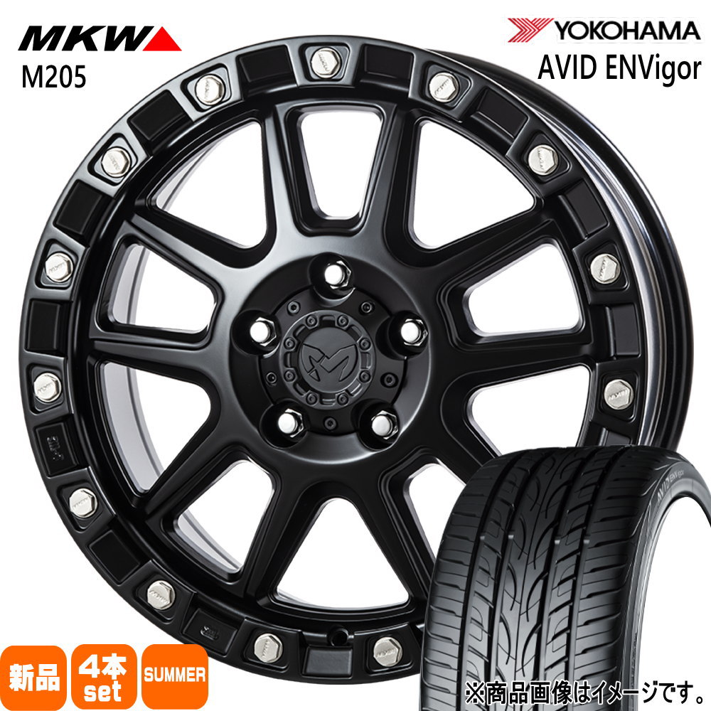 ヨコハマタイヤ（YOKOHAMA TIRE） 法人配送 235/55R18 104W XL 