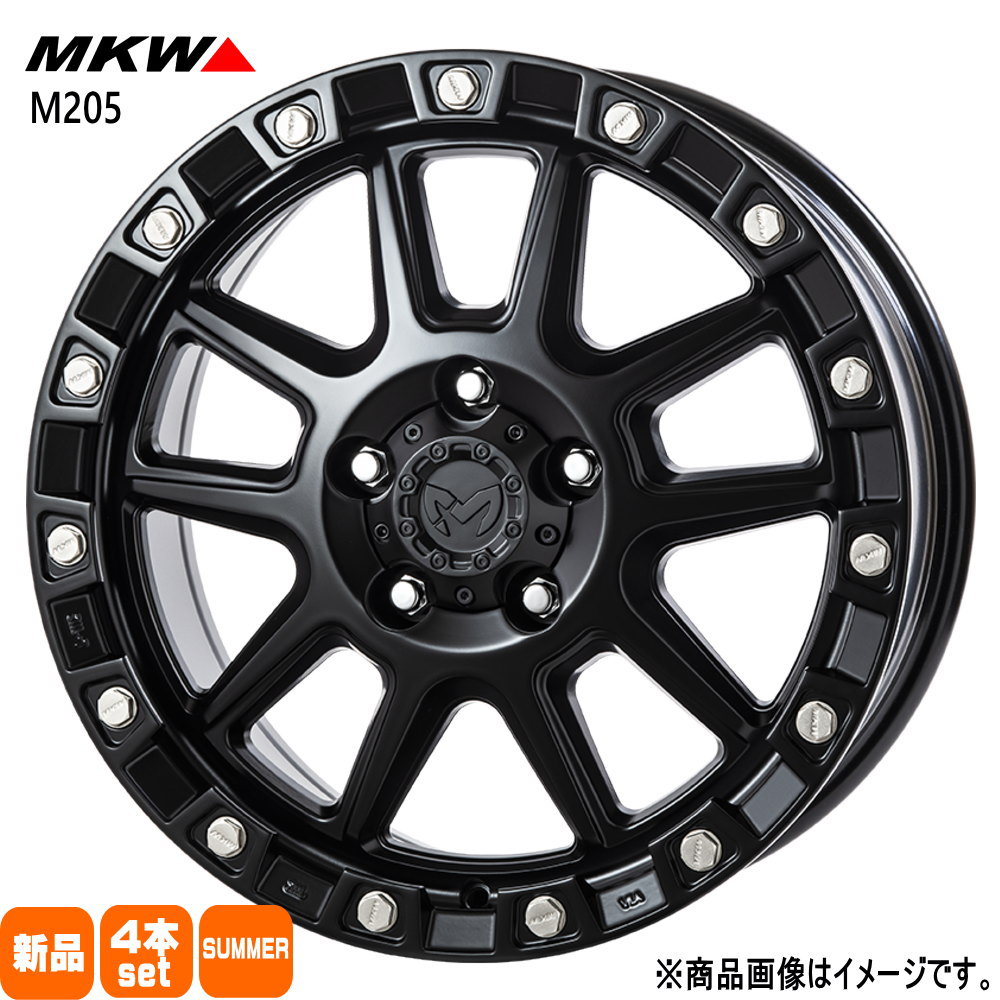 225/60R18  輸入タイヤ 輸入タイヤ 夏用 サマータイヤ MKW M205 クラウンクロスオーバー RAV4 ハリアー
