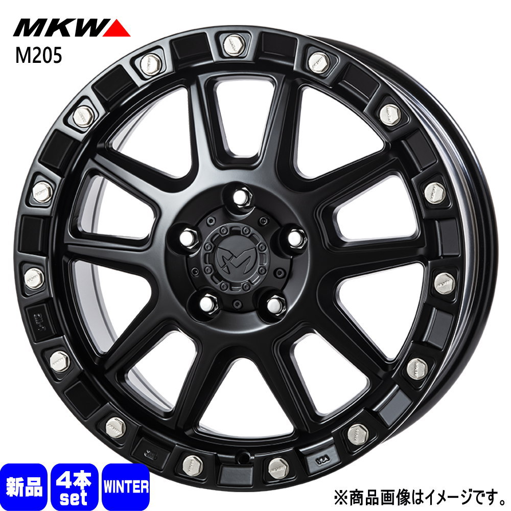 225/55R18  輸入タイヤ 輸入タイヤ 冬用 スタッドレスタイヤ MKW M205 デリカD:5 アウトランダー