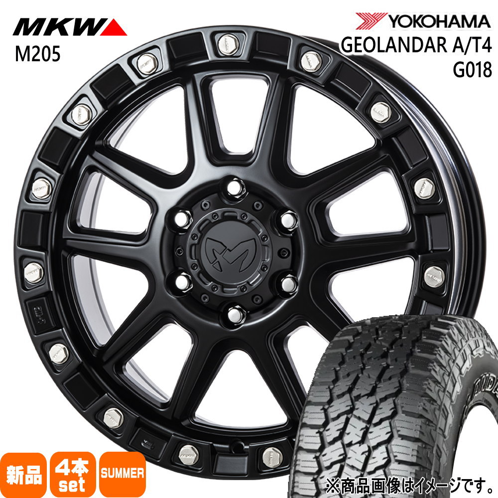 265/70R18 124/121S LT  ヨコハマ GEOLANDAR A/T4 G018 夏用 サマータイヤ MKW M205 ランクル 250 300 /LEXUS GX