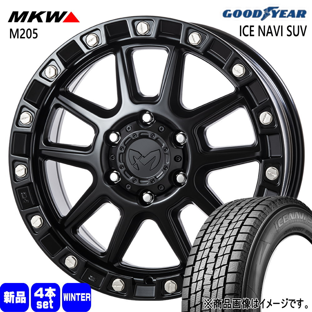 265/60R18 110Q グッドイヤー ICE NAVI SUV 冬用 スタッドレスタイヤ MKW M205 ハイラックス プラド GSRトライトン