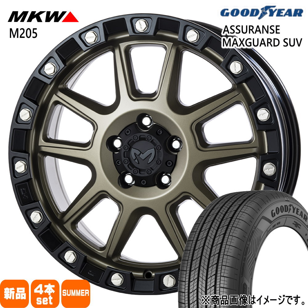235/60R18 107W XL グッドイヤー ASSURANCE MAXGUARD SUV 夏用 サマータイヤ MKW M205 GN系 アウトランダー エクストレイル T33