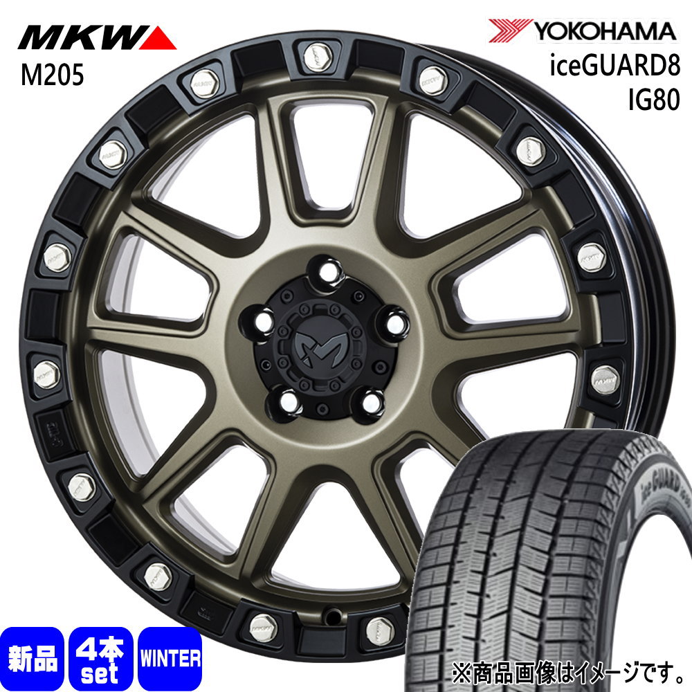 225/60R18 104Q XL ヨコハマ iceGUARD8 IG80 冬用 スタッドレスタイヤ MKW M205 クラウンクロスオーバー RAV4 ハリアー