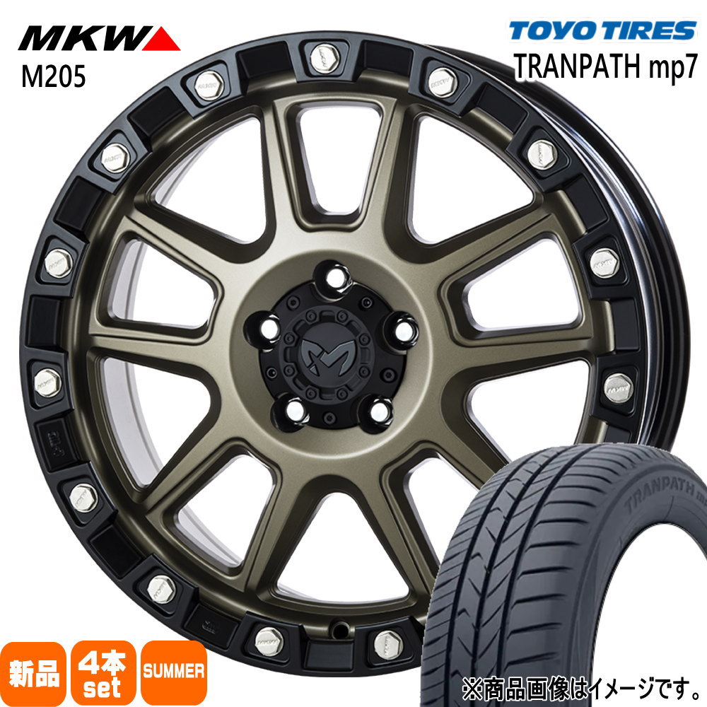 225/55R18  トーヨータイヤ TRANPATH mp7 夏用 サマータイヤ MKW M205 デリカD:5 アウトランダー