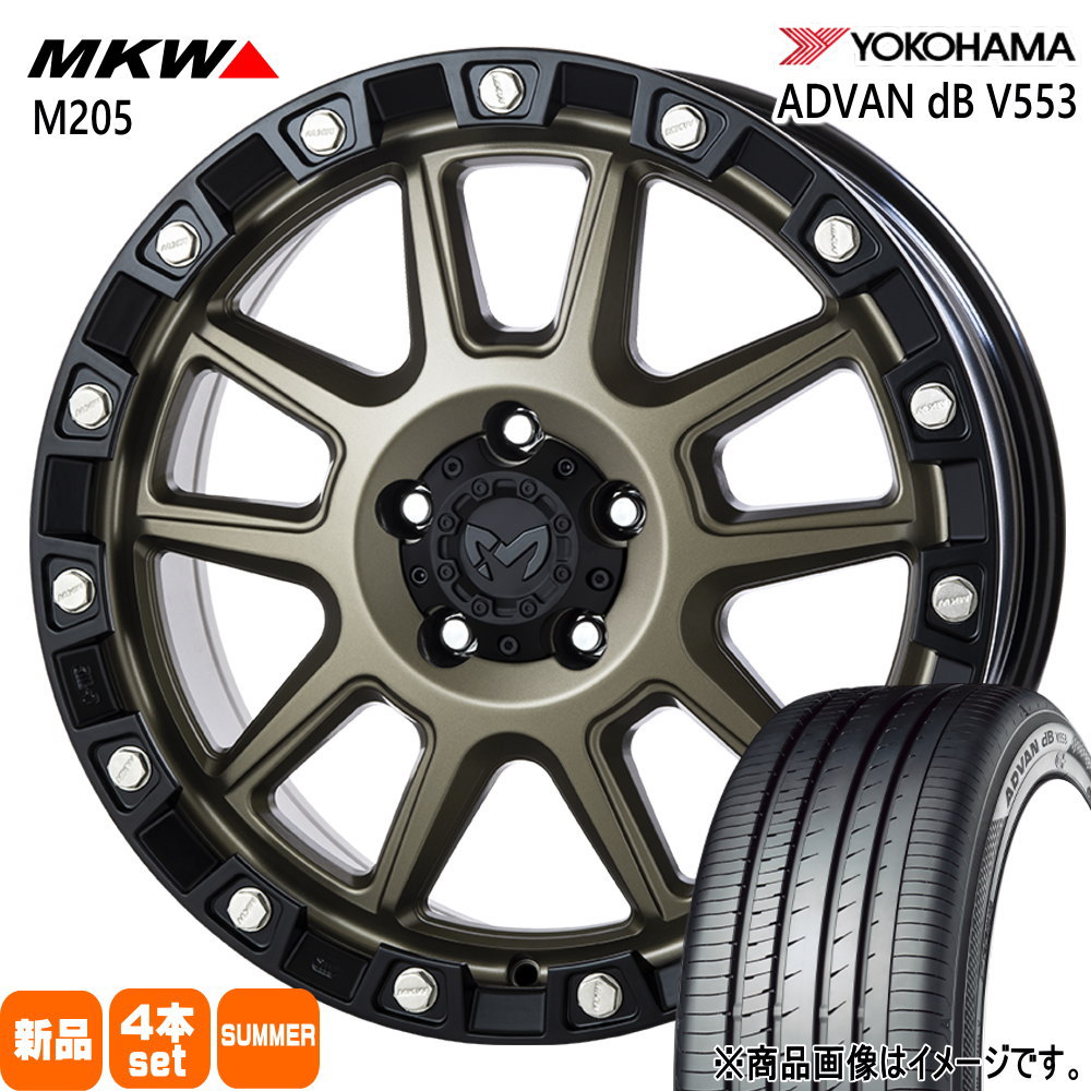 ヨコハマタイヤ（YOKOHAMA TIRE） 法人配送 225/60R18 104W XL 