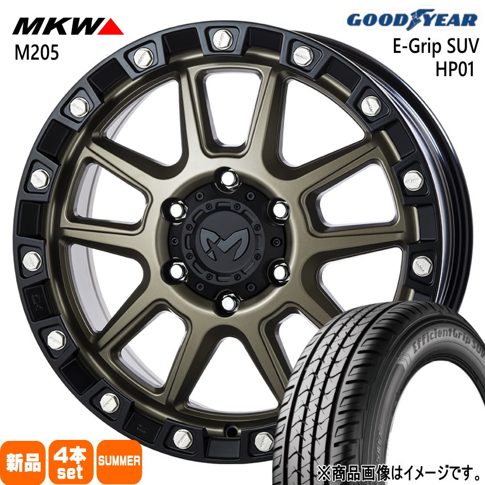 グッドイヤー（GOODYEAR） 法人配送 265/65R18 114V HP01 夏用 サマー 