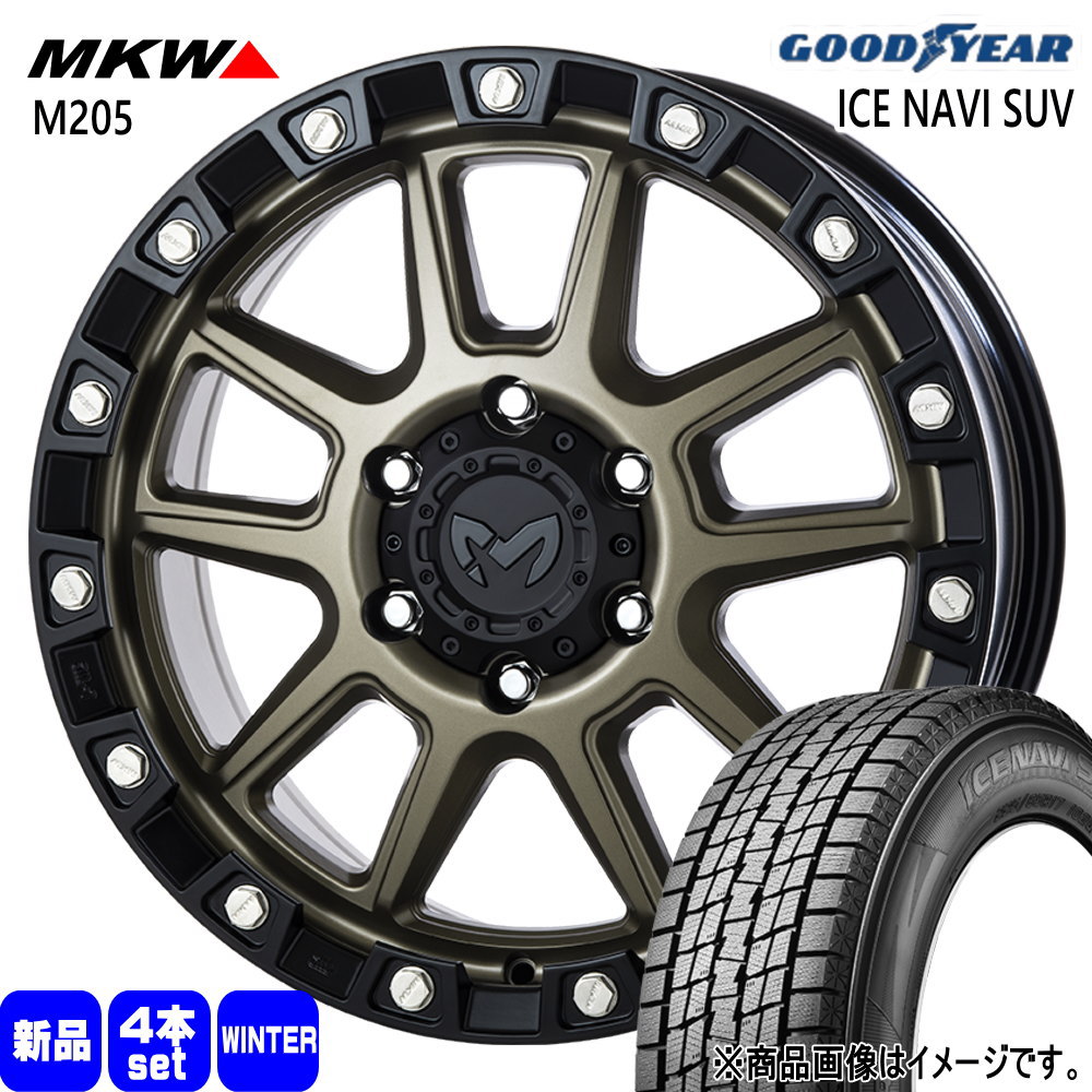 グッドイヤー（GOODYEAR） 法人配送 265/60R18 110Q ICE NAVI SUV 冬用 