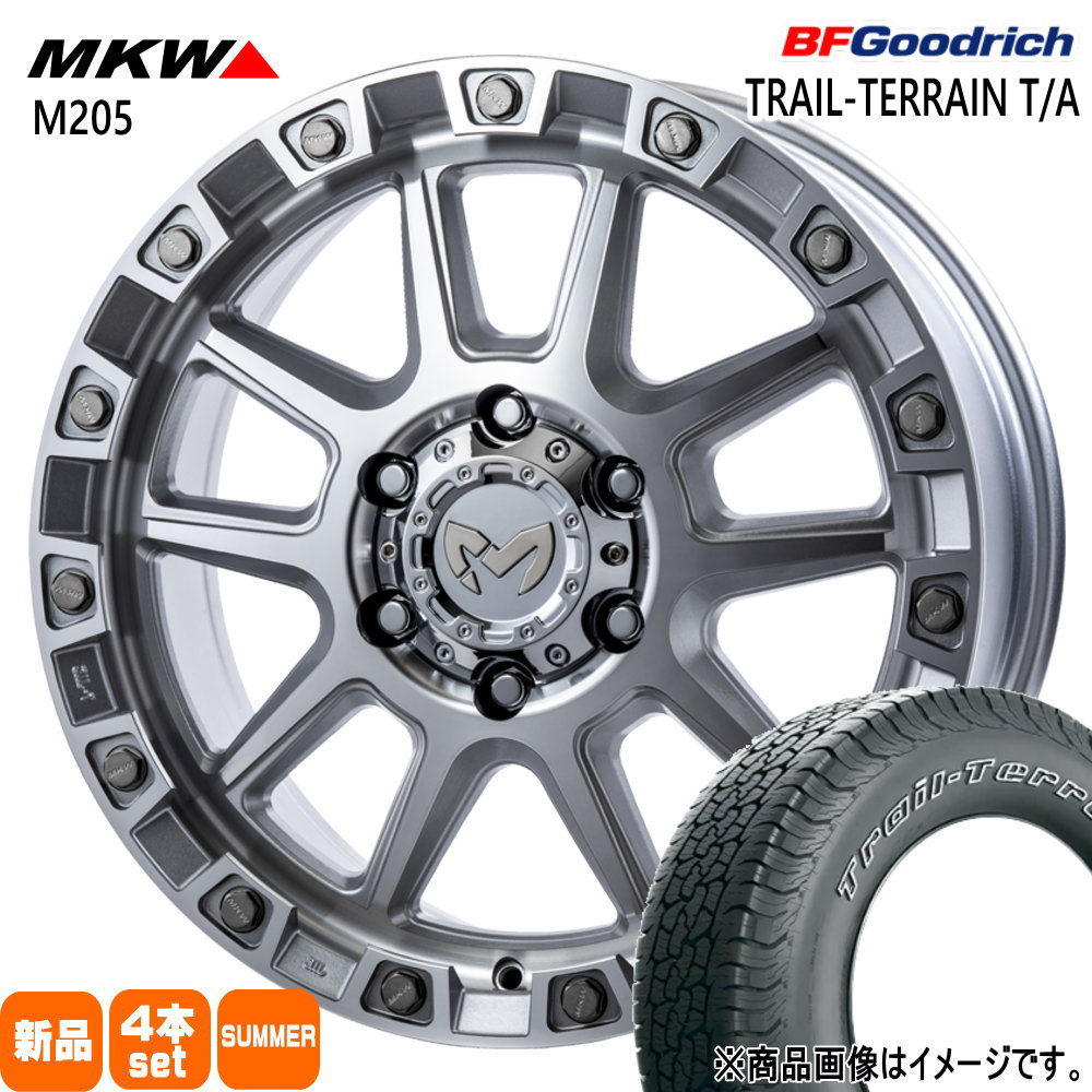 265/65R18 114T BFグッドリッチ TRAIL-TERRAIN T/A 夏用 サマータイヤ MKW M205 ランクル 250 300 /LEXUS GX