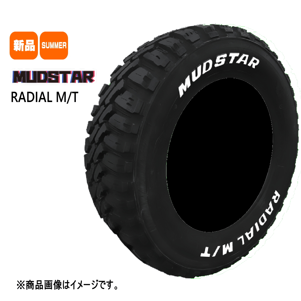 新品 4本 マッドスター M/T MUDSTAR 215/60R17 109/107R 17インチ ホワイトレター 夏用 サマータイヤ LT